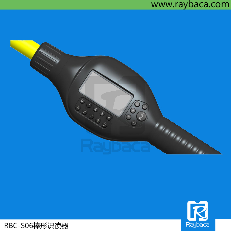 北京市RBC-S06系列棒形识读器厂家供应RBC-S06系列棒形识读器低频长距离扫码机