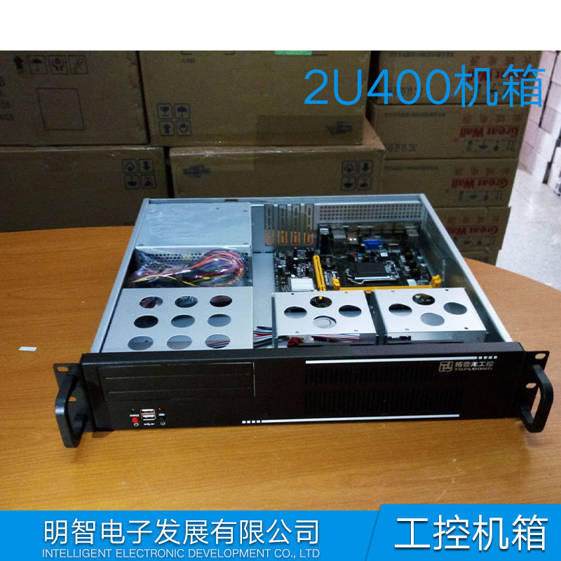 郑州市2U400L机箱厂家供应拓普龙工控机型号 铝合金工控机箱 2U400L工控机箱 服务器机箱 2U400L机箱