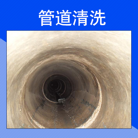 杭州市管道非开挖整体修复报价厂家