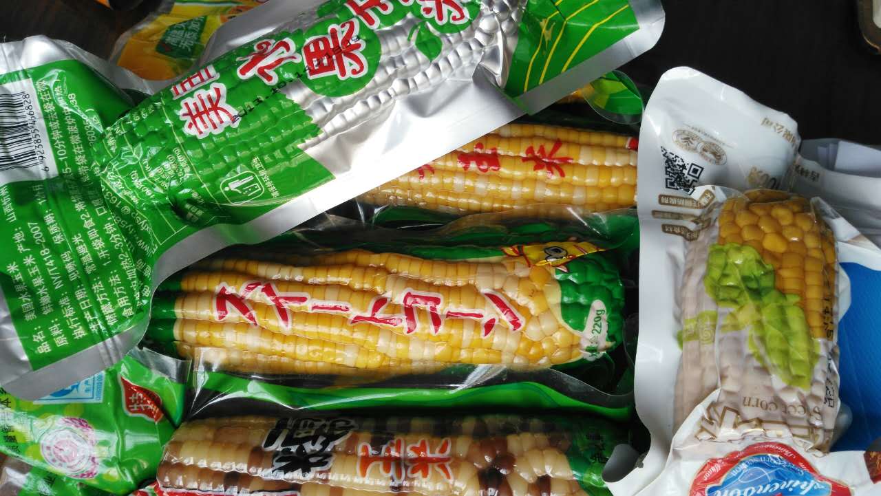 潍坊市糯玉米水果玉米真空耐高温包装袋厂家