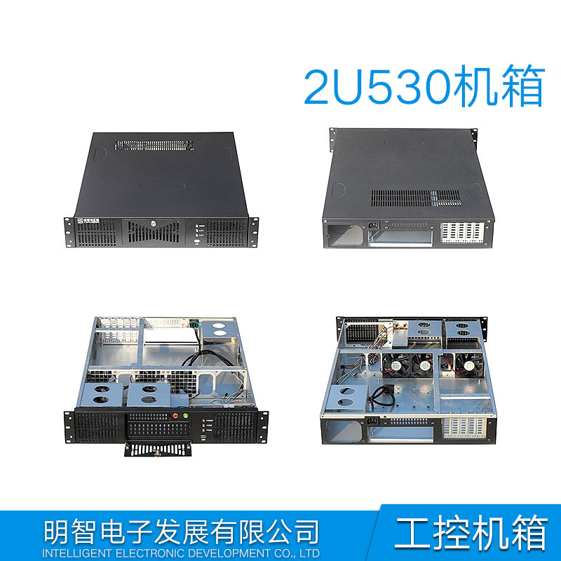 供应3U服务器机箱 托普龙3U450B机箱 铝面板工控机箱 3U450B机箱