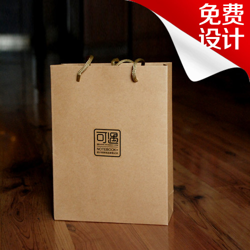 牛皮纸袋手提袋服装袋包装袋通用礼品纸袋广告袋纸袋定制图片
