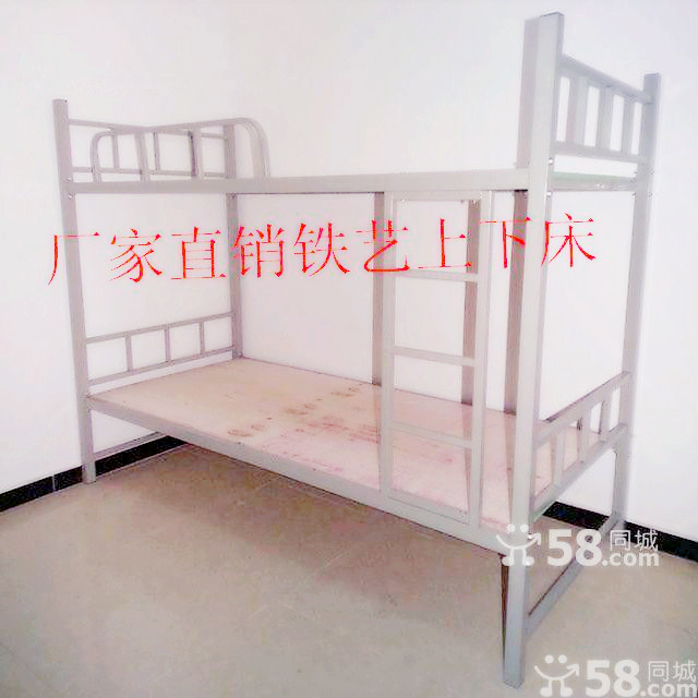 供应郑州上下床批发、郑州上下床厂家、郑州上下床价格、员工双层床、工地高低床
