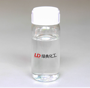 绿典LD-RPY面料抗酚黄变剂，厂家直销