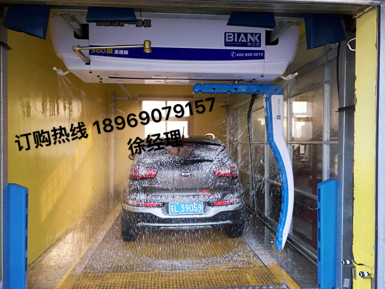 供应用于汽车清洗的洗车机品牌哪个好全自动洗车机品牌
