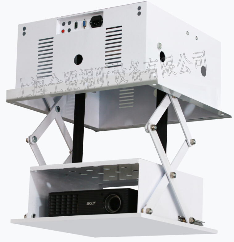 供应CB-610超薄型盒式投影机吊架
