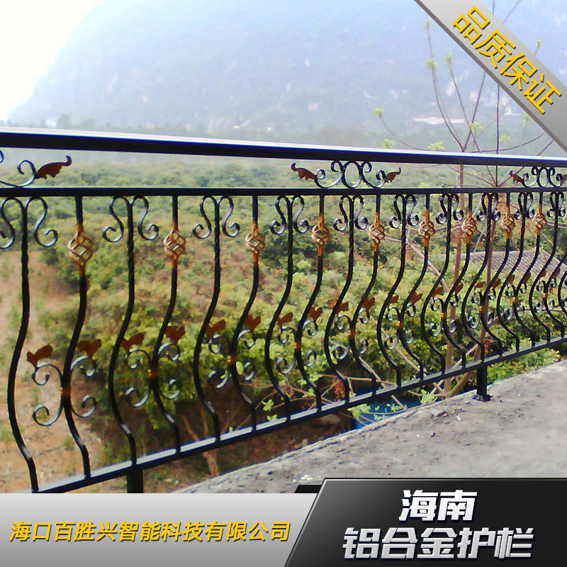 供应海南铝合金护栏、金属护栏|防撞护栏、防护栅栏|公路护栏网\组装式护栏图片