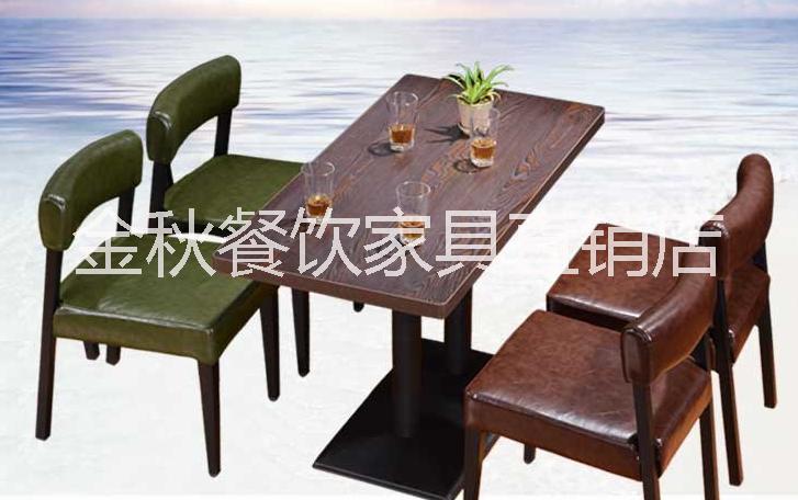 供应多款酒店西餐厅咖啡厅奶茶甜品店茶餐厅椅