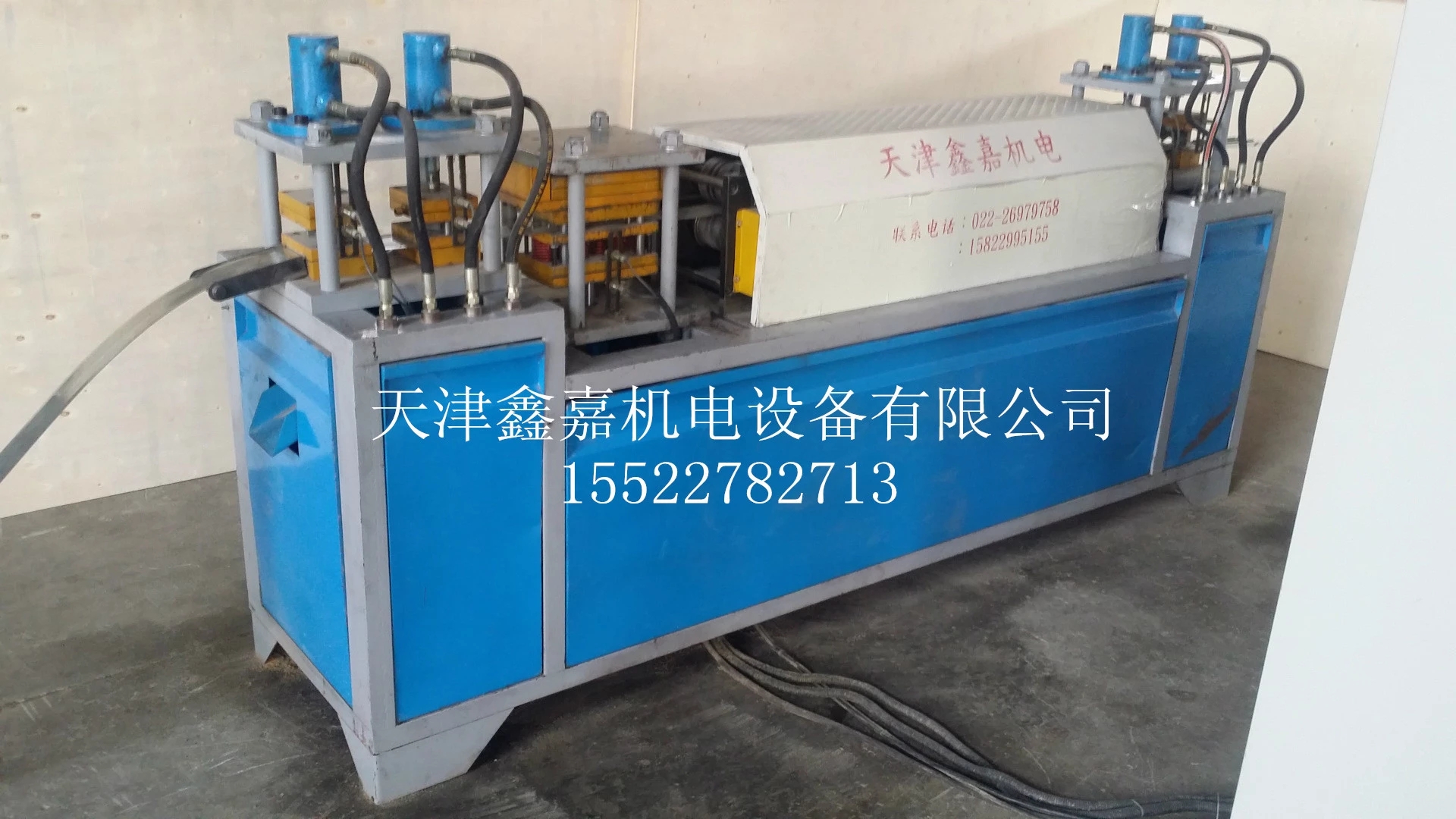 供应全自动双条钢带机天津鑫嘉钢带箱生产设备铁条箱