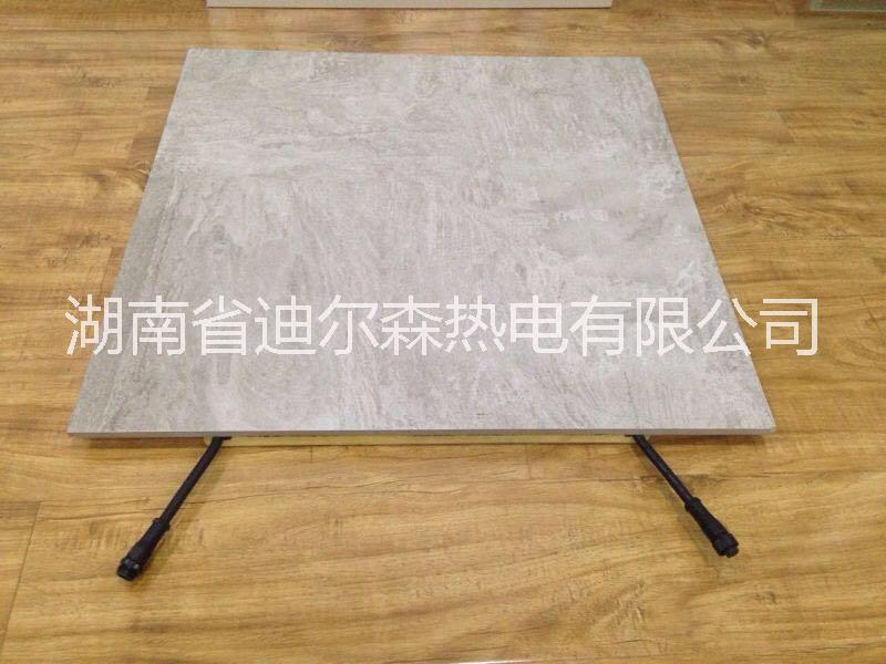 供应用于地暖使用的供应尚暖佳发热瓷砖 发热地板价格