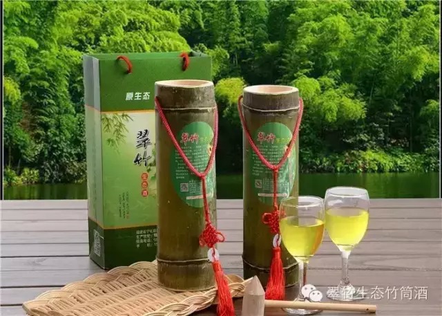 供应翠竹生态竹筒酒52度代理批发零售