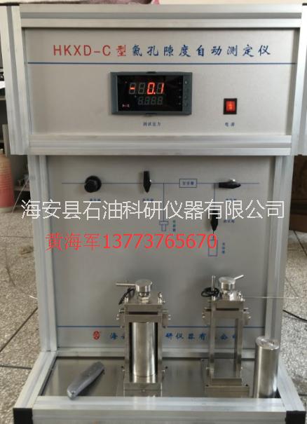 供应HKXD-C型氦孔隙度自动测定仪、哪里生产氦孔隙度自动测定仪、氦孔隙度自动测定仪规格型号、海安石油科研仪器老厂图片