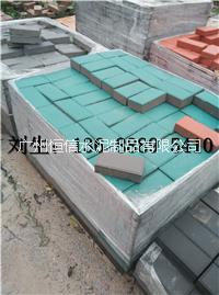 供应广州透水砖 建菱砖 环保彩砖 植草砖