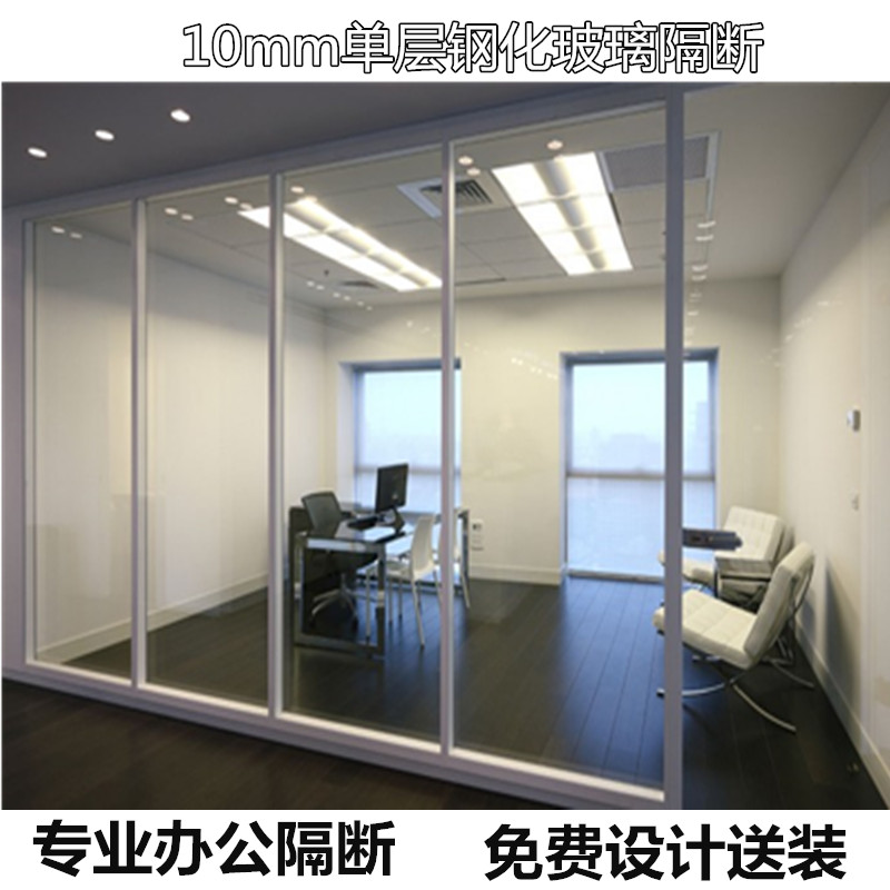 广州市特别推荐80款双层钢化玻璃高间隔厂家