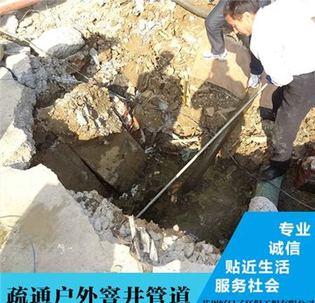 供应清理污水池 天津专业清理污水池图片