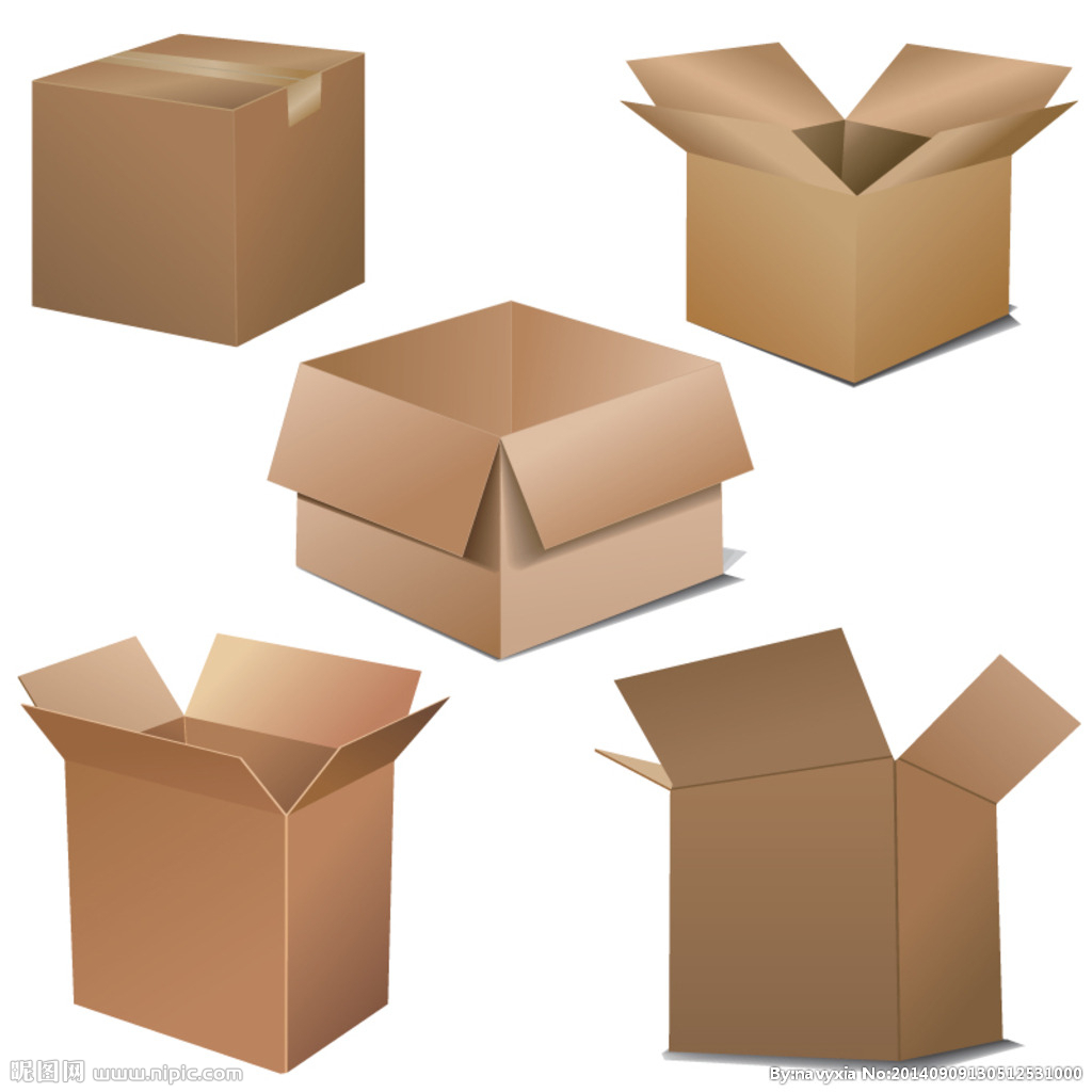 纸盒包装 纸箱包装盒 纸箱包装盒定做 广东纸箱包装盒定做厂家 纸箱包装盒批发 纸盒包装