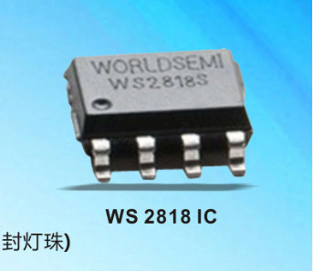 WS2818断点续传8脚驱动IC批发