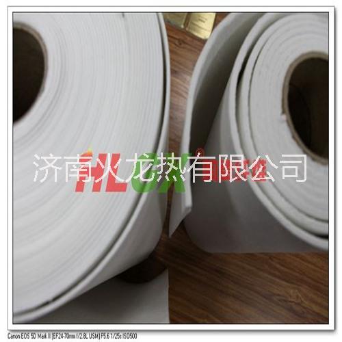 供应用于保温隔热的陶瓷纤维纸 硅酸铝制品