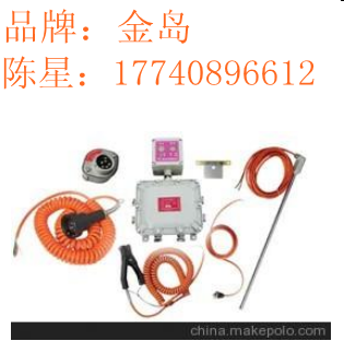 KD-BLC防静电溢流报警器|防静电溢流控制器-上海诺昱电子科技有限公司