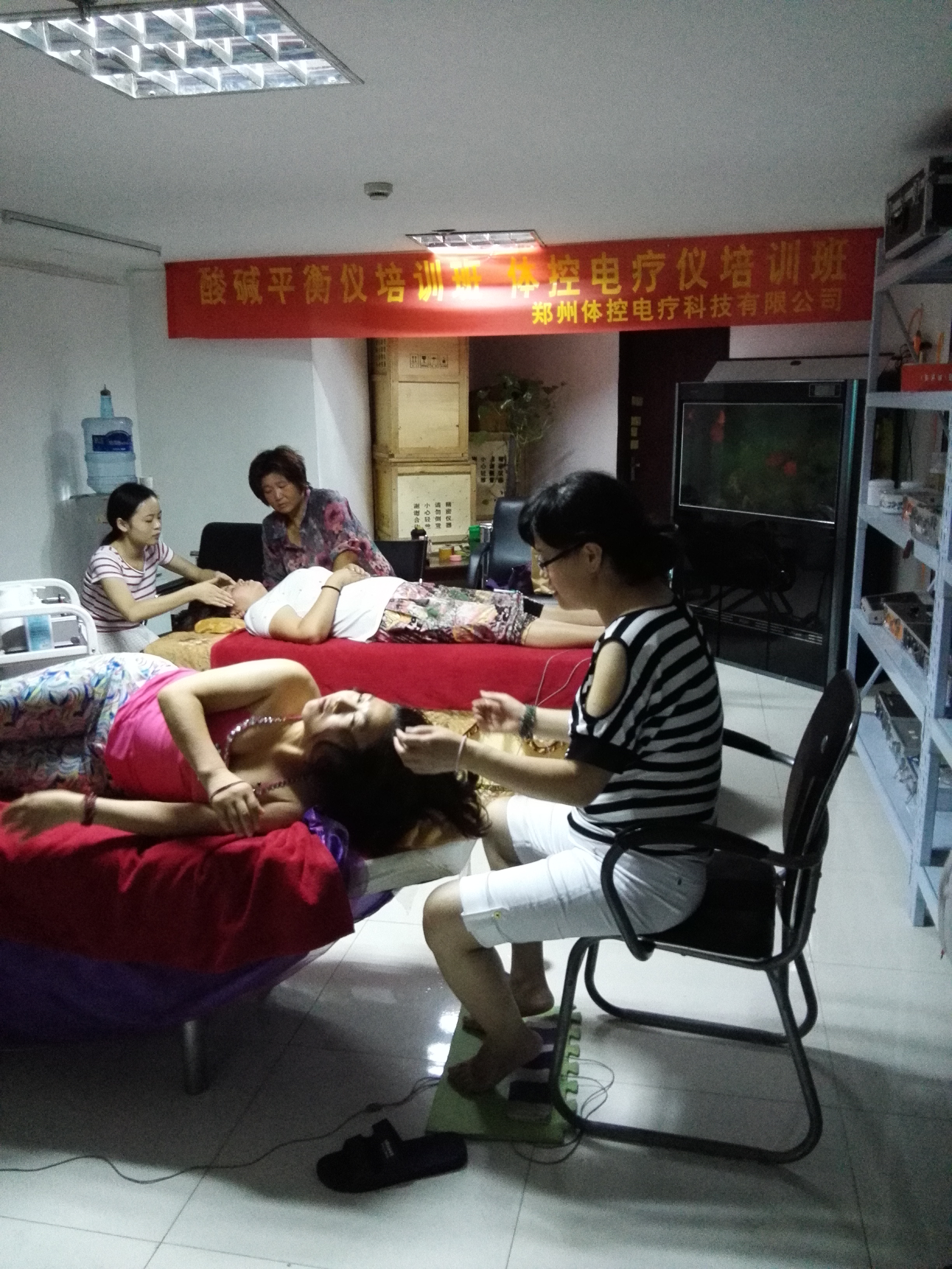 郑州市体控电疗仪培训班每月15日厂家