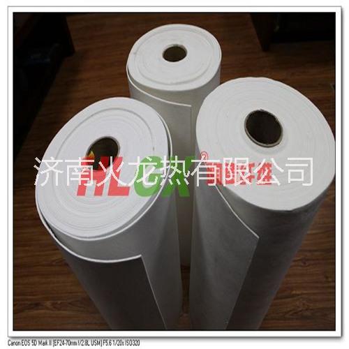 陶瓷纤维纸 硅酸铝制品供应用于保温隔热的陶瓷纤维纸 硅酸铝制品