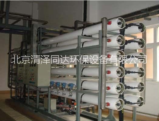 北京纯净水设备 纯净水设备厂家 高纯水设备 反渗透纯净水设备批发