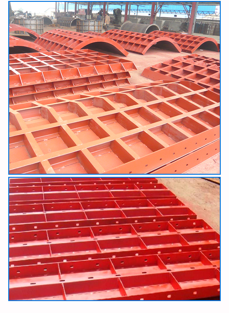 上海批发生产优质钢模板盒子板价格，上海钢模板贸易出口价格，上海哪里生产出口钢模板