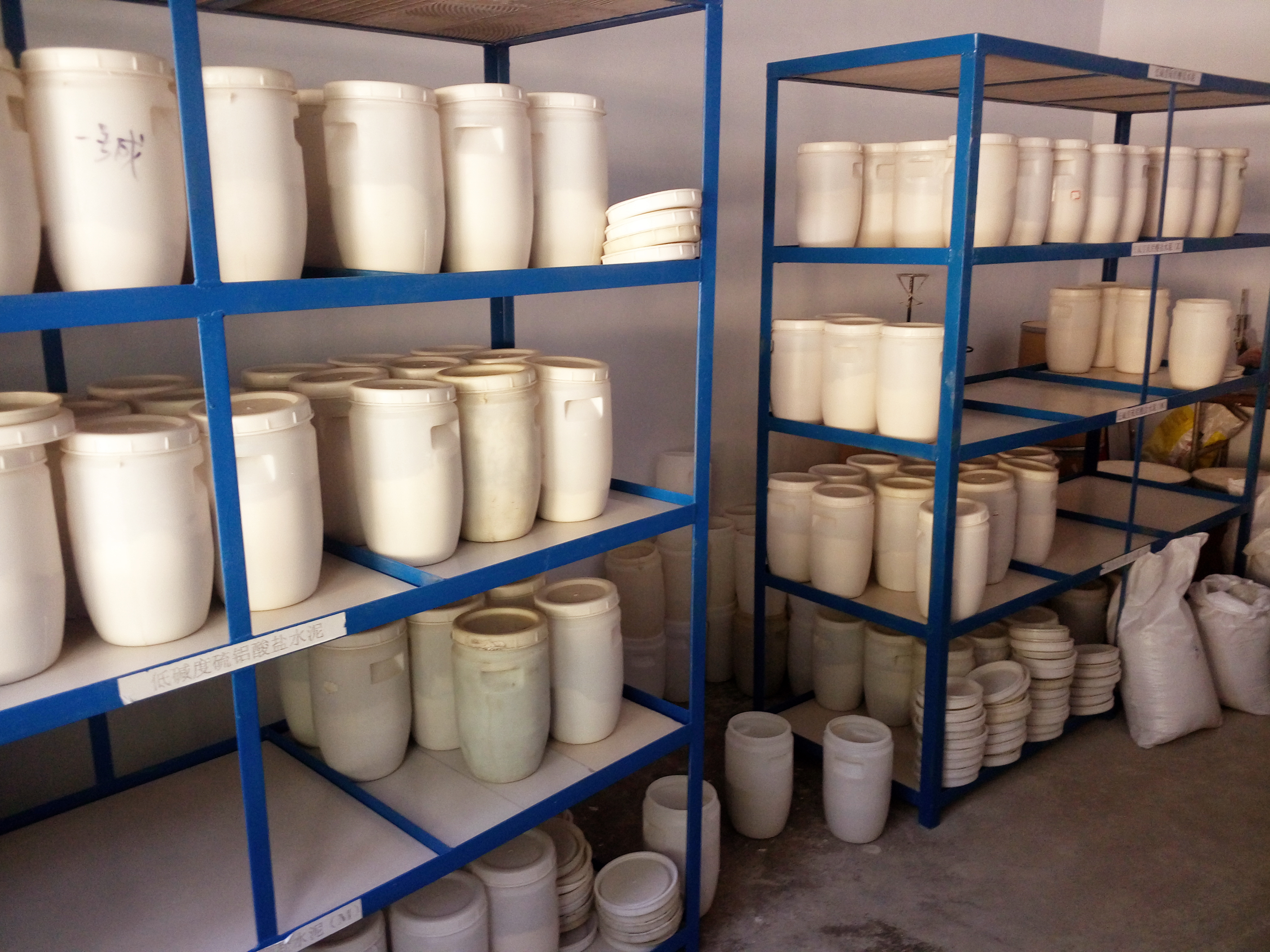 郑州市白色（高强）快硬硫铝酸盐水泥厂家供应用于GRC行业|高档建筑饰品|彩色文化石的白色（高强）快硬硫铝酸盐水泥