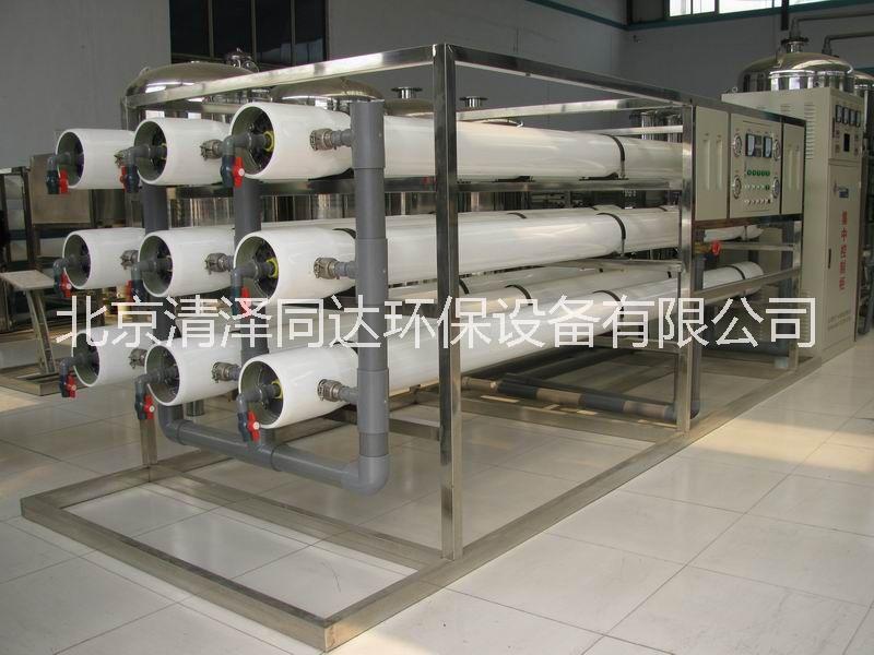 北京纯净水设备 纯净水设备厂家 高纯水设备 反渗透纯净水设备批发