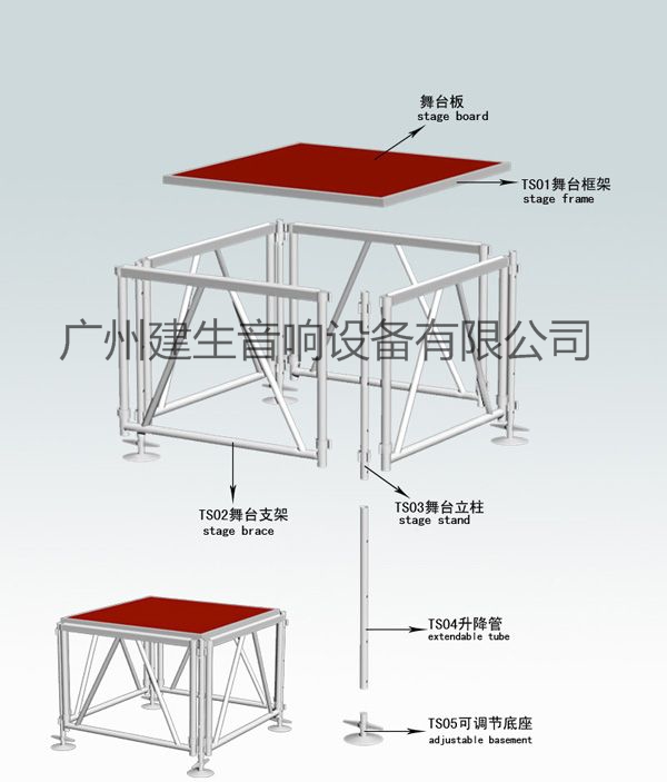 广州市铝合金舞台活动舞台组合简易舞台厂家供应铝合金舞台活动舞台组合简易舞台