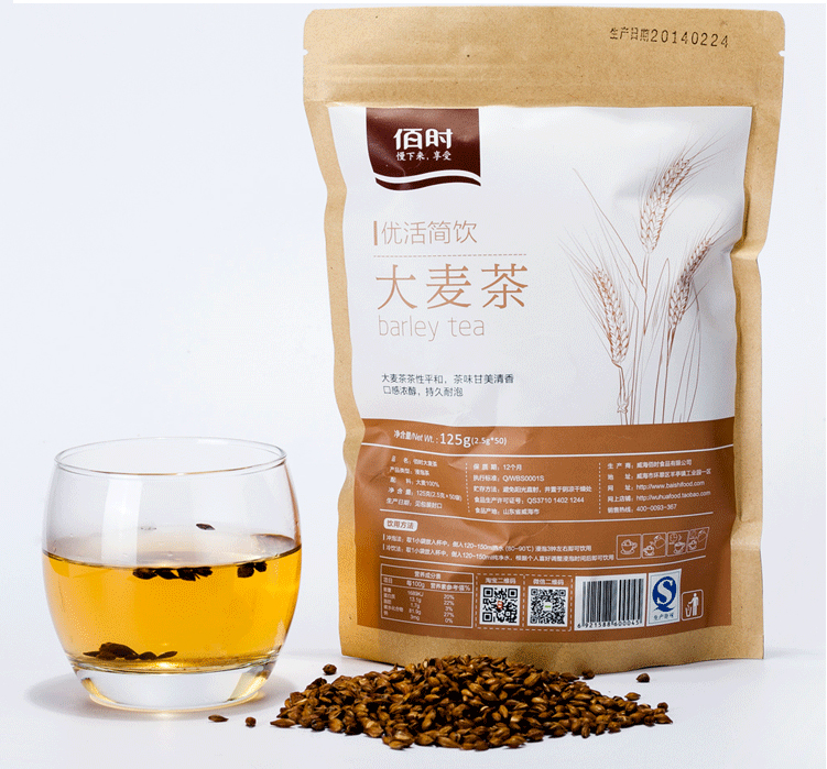 供应用于养胃助消化的125g韩式烘焙养胃大麦茶OEM代加工厂家