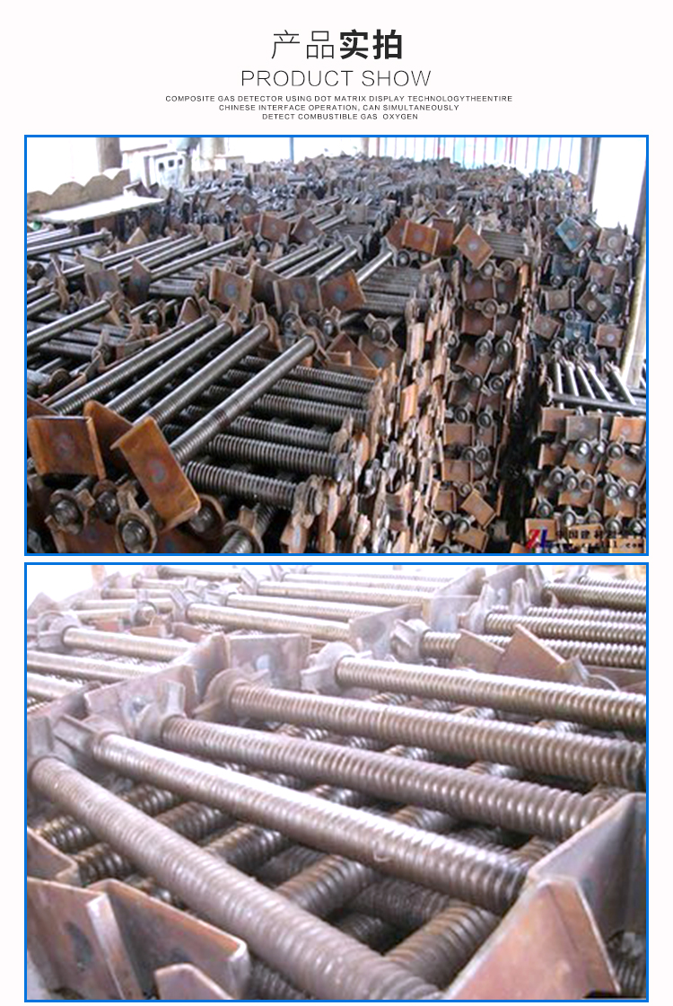 供应用于工地施工的江苏苏州优质建筑丝杠顶丝U型托厂，江苏苏州国标圆钢制作丝杠生产厂家