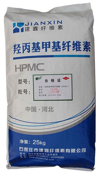 供应用于腻子粉砂浆的羟丙基甲级纤维素图片