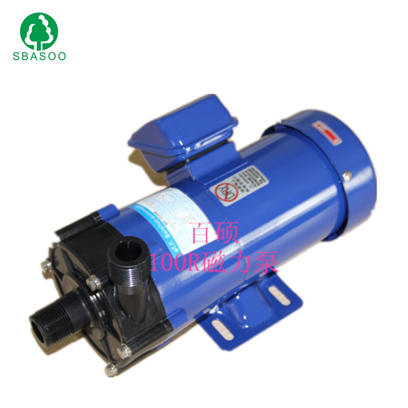 供应磁力泵产品 不锈钢磁力泵 自吸磁力泵 塑料磁力泵 化工泵