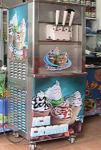 供应用于加盟的油炸冰淇淋小吃车加盟优势 特色图片