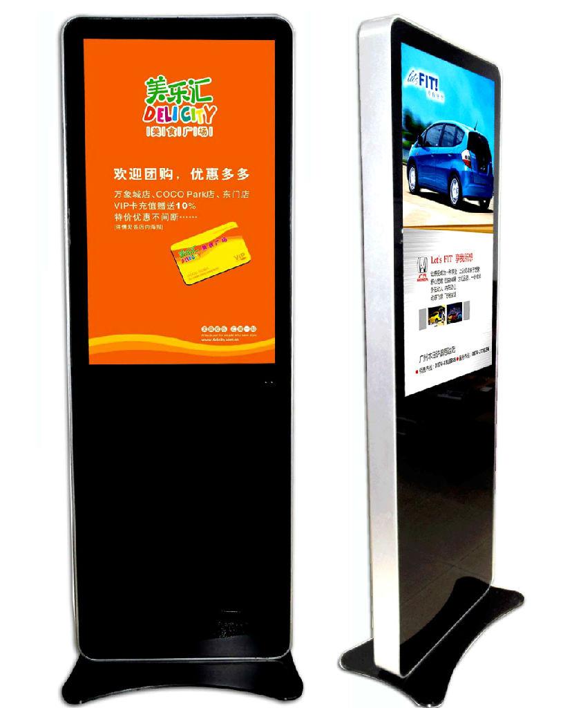 广东商场导购机  一体机教学热线 安卓电脑一体机网络版一体机供应商