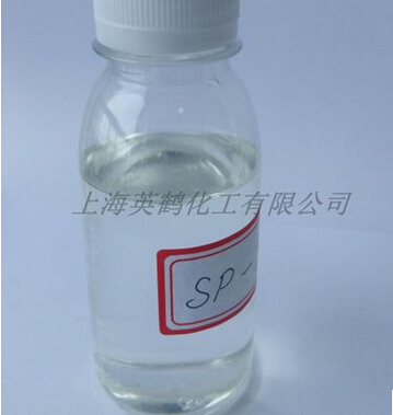 供应用于钛白粉的分散的氢氧化镁氧化镁钛白粉表面处理剂