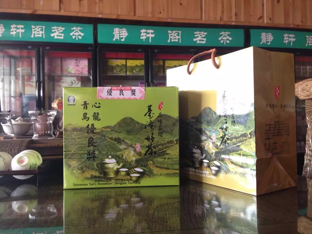供应用于茶饮、食品的青心乌龙优良奖高山乌龙茶台湾原装
