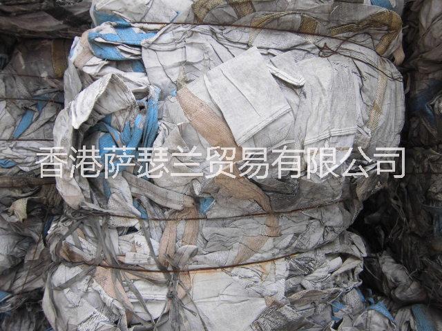 供应用于造粒的国外废旧PP吨包，A.B.C等级