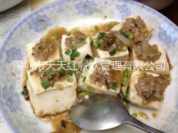深圳客家豆腐培训豆制品培训手把手教学大量豆腐生产技术