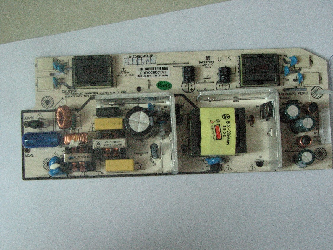供应电子PCBA来料贴片电子元件焊接电路板加工图片