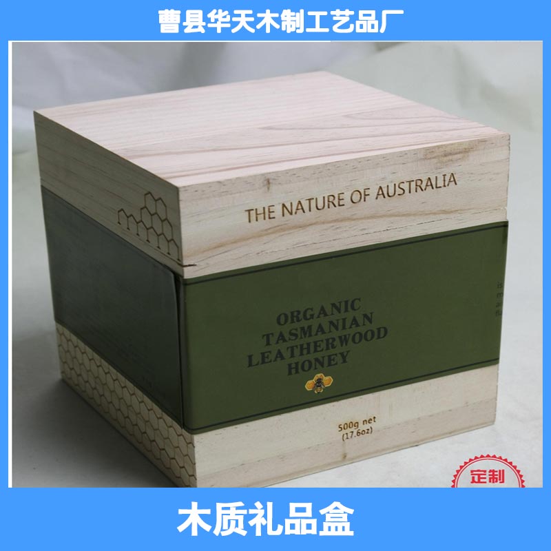 广州木质礼品盒专业生产厂家，木质礼品盒哪家质量好，木质礼品盒多少钱图片