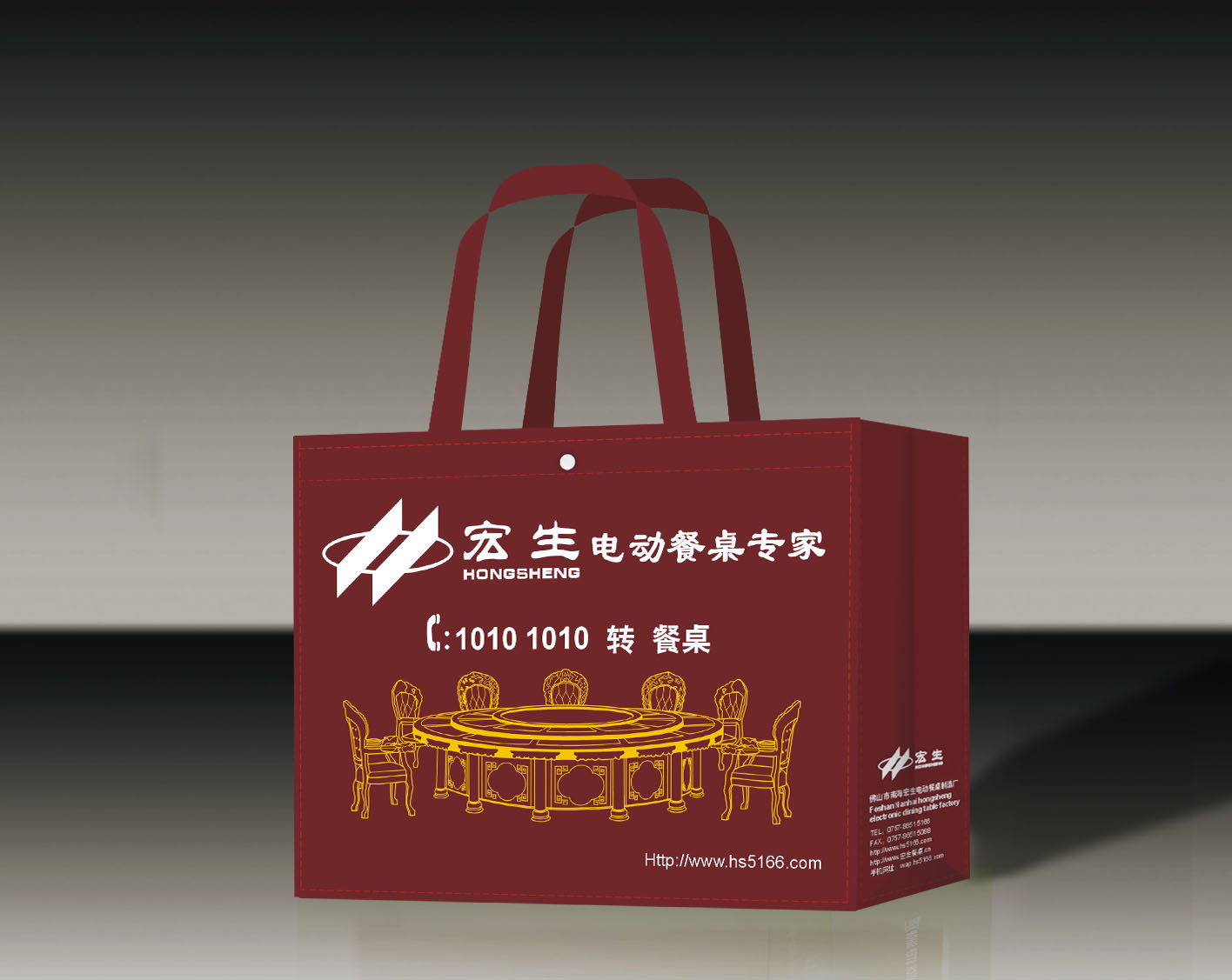 供应用于包装的广州无纺布 无纺布购物袋生产