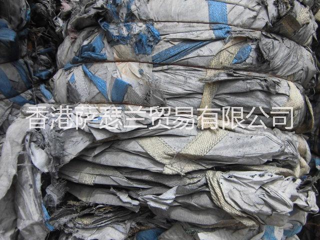 供应用于造粒的国外废旧PP吨包，A.B.C等级