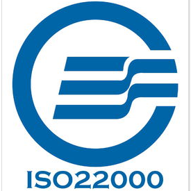 供应东莞ISO22000认证咨询-ISO22000认证咨询公司