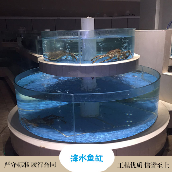 供应海水鱼缸 大型海水鱼缸批发 水族箱定做 海水鱼缸价格图片