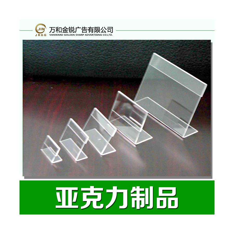 亚克力定制 亚克力加工厂家  有机玻璃透明管图片