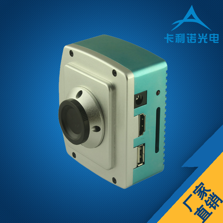 供应用于的高清HDMI显微镜CCD摄像头