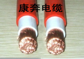 供应耐热辐射耐寒电缆 橙色双胶耐磨耐酸碱火牛线