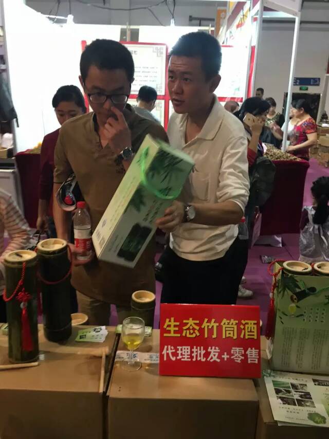 金华市妙竹生态竹酒酱香型52度代理加盟厂家